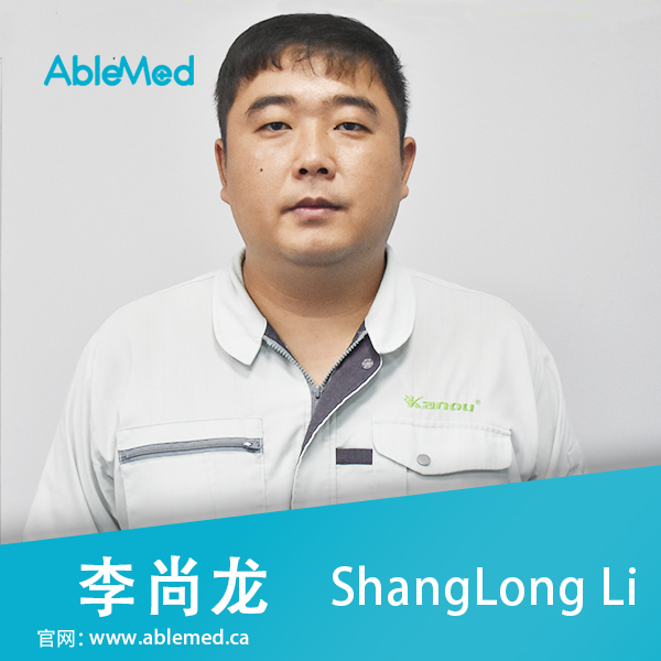 Glass Division Manager：ShangLong Li